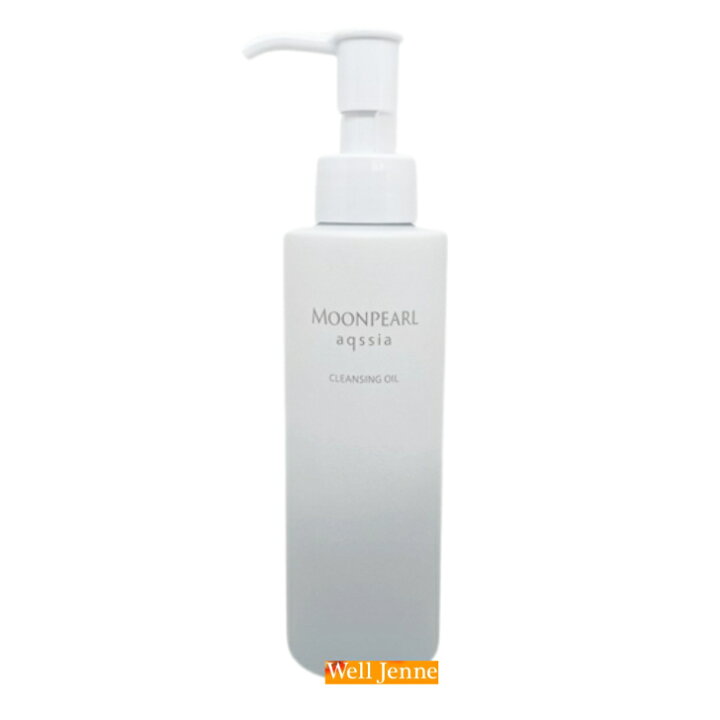 楽天市場】ミキモト ムーンパール アクシア クレンジングオイルa150ml