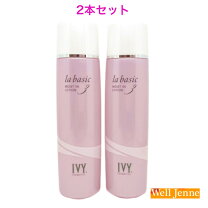 楽天市場】アイビー化粧品 エンリッチローションの通販