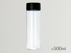 クリアボトル 日本製 【メーカー公式ショップ】マイクリアボトル500ml BK MIクリエーションズ クリアボトル 500ml クリアボトル 日本製
