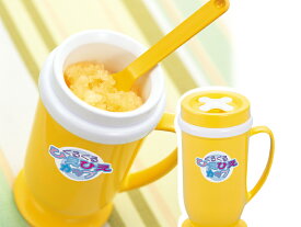 【メーカー公式ショップ】 日本製 くるくるひえひえカップ MIクリエーションズ かき氷器 カキ氷器 かき氷 カキ氷 バラ氷 シャーベット フローズンドリンク