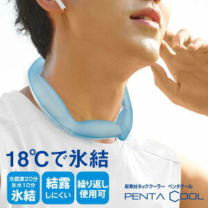 y 18°c ێ N[O zMǑ΍ ƊEŗ y^N[ PCMf MING[VY AEghA ʋ ʊw Ђ ⊴ ȃGl X|[c lbNN[[ lbNO Lv 