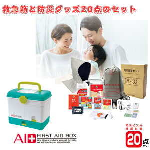 ~}  hЃObY 20_ Zbg MING[VY hЃObY 1lp hЃZbg ꎟp Zbg 펝o ObY p ЊQpgC ЊQ΍ ~}  ƒp  