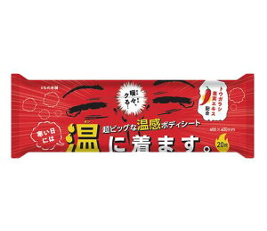 y 唻 {fB^I ɒ܂ z 60cm×40cm 20 [WTCY ɂ͉ɒ܂B {fBp ^I gEKVʎGLXz {fBV[g ~ ~p X|[c AEghA