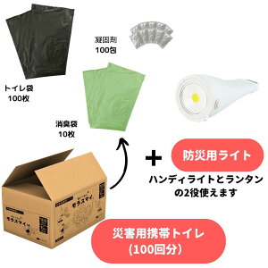 Y ЊQpgC 100  hЗpCg t hЃZbg Cgpdrʔ ЊQpgC gуgC hЃObY gїpgC ЊQObY pgC h gC ~ J 䕗 