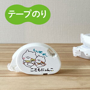  198~@ǂɂ񂱁@e[v̂iۂہj@킢[@{@POCHI ۂ