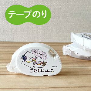  198~@ǂɂ񂱁@e[v̂iCFCIj@킢[@{@POCHI ۂ