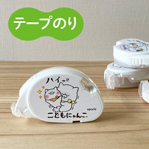  198~@ǂɂ񂱁@e[v̂igǂj@킢[@{@POCHI ۂ
