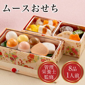  Ǘh{m ďC [X 炩H Ⓚ 1lO 2 8i  EFlX_CjO