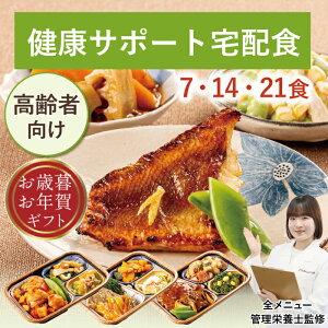 ���� ����� ����ҐH ��� �v��� ������ς� ������ς��H �t���C�� �t���C���\�h ���e���傤�� �h�{ �Ǘ��h�{�m �ďC �Ⓚ �Ⓚ�ٓ� ������ �����W �ȒP ���Z ��z�H �X�g�b�N ���N�T�|�[