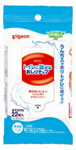 sW gCɗ邨ibv ӂ ł (22) xr[pӂ h ~