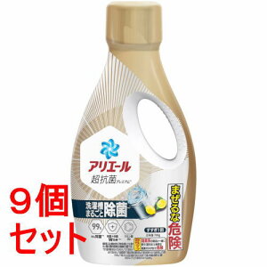 sZbg̔t P&G AG[  t Rۃv~A 󑅂܂邲Ə XbLЂ߂ȍ { 700gx9yz