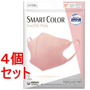sZbg̔t jE`[ KSMART@COLOR@Souffle@Pink×4Zbg sDz }XN ԕ