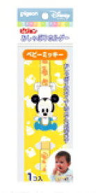 楽天市場 おしゃぶりホルダー ミッキーの通販