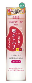 コーセーコスメポート　モイスチュア　マイルド　ローション　超しっとり　高保湿化粧水　(200ml)