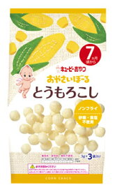 楽天市場 7ヶ月 種類 離乳食 お菓子 離乳食 ベビーフード 授乳用品 ベビー用食事用品 キッズ ベビー マタニティの通販 楽天市場 7ヶ月 種類 離乳食 お菓子 離乳食 ベビーフード 授乳用品 ベビー用食事用品 キッズ ベビー マタニティの通販