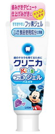 楽天市場 こども クリニカ ジェルの通販