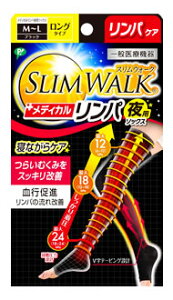 �s�b�v�@�X�����E�H�[�N�@���f�B�J�������p�@��p�\�b�N�X�@�����O�^�C�v�@�u���b�N�@M�`L�T�C�Y�@(1��)