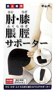 R@IEG@T|[^[@t[TCY@ubN@jp@45cm܂Ł@(1)@Ђ@Ђ@ӂ͂