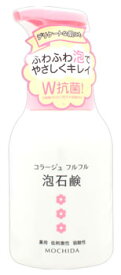 持田ヘルスケア　コラージュフルフル　泡石鹸　ピンク　(300mL)　ボディシャンプー　薬用　低刺激性　弱酸性　【医薬部外品】