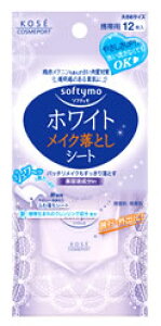 R[Z[@\teB@zCg@CNƂV[g@bk@gїp@(12)@sEOo