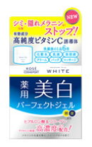 楽天市場】パーフェクト ホワイト ジェルの通販
