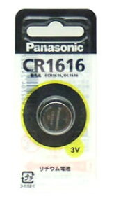 �p�i�\�j�b�N�@���`�E���d�r�@�yCR-1616P�z�@(1�R��)