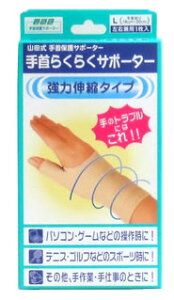 ~mE@Rc@یT|[^[@炭炭T|[^[@͐Lk^Cv@L@ỷ@18`20cmz@(1)