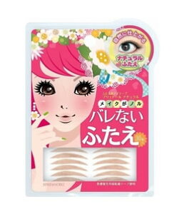 m[u@ӂpACe[v@vh[@i`@ӂ܂Ԃpe[v@(30g)