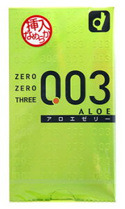 IJg@003@[[X[@AG@i`@(10)@Rh[