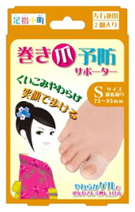 ~mE@w@ܗ\hT|[^[@Ep@STCY@(2)