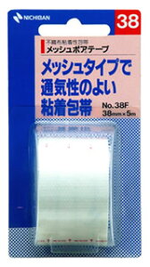 ニチバン　メッシュポア　テープ　NO.38F　38mm×5m　(1個)　粘着包帯