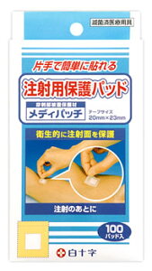 \@˗pیpbh@fBpb`@(100pbh)@˗pJnp