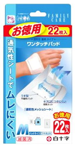 \@t@~[PA@FC@^b`pbh@p@M@(22)@Jnp ~