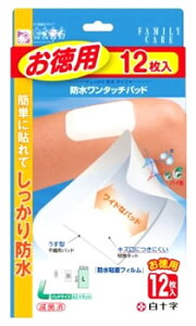 \@t@~[PA@FC@h^b`pbh@p@L@(12)@h^Cv@Jnp ~