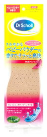 ドクターショール　フレッシュ　ステップレディ2　II　女性用　フリーサイズ　(1足)