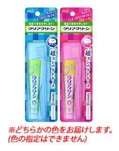 ԉ@NAN[@gїp@RpNgP[X@Zbg h ~@y򕔊Oiz