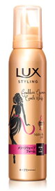 ユニリーバ　LUX　ラックス　美容液スタイリング　メリハリウェーブ　フォーム　(130g)　【unili6cHS83】　ウェルネス