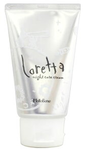 gx[l@b^@iCgPAN[@(120g)@􂢗Ȃg[gg