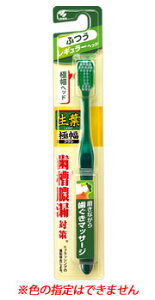 t@ɕuV@ӂ@(1{)@nuV