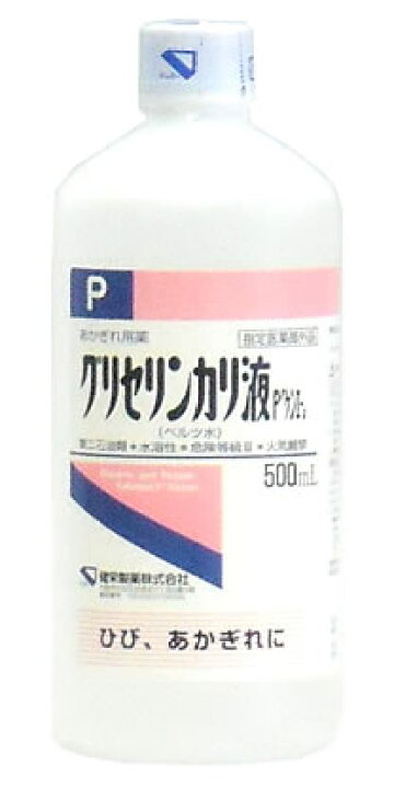 596円 【安心発送】 グリセリンカリ液P ケンエー 100mL 3個セット 596円 【安心発送】 グリセリンカリ液P ケンエー 100mL 3個セット