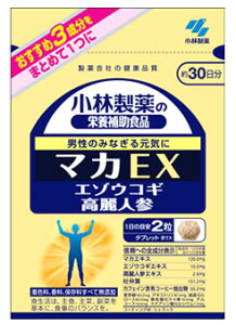 ѐ@ѐ̉h{⏕Hi@}JEX@30@(60)@G]ERM@lQ@yŗΏۏi