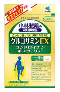 ѐ@ORT~EX@h{⏕Hi@30@(240)@yŗΏۏi
