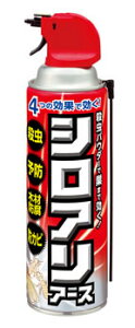 アース製薬 シロアリアース (450mL) 白蟻 駆除 殺虫剤 スプレー 対策 退治 蟻の巣