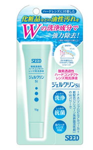 SEED@V[h@_fߐ@n[hR^NgYpt@WFN@Si@(15g)