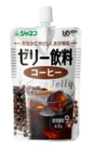 ジャネフ ゼリー飲料 コーヒー (100g) ※軽減税率対象商品