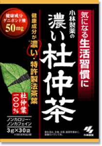 気になる生活習慣に　小林製薬の濃い杜仲茶　（3g×30袋）　ウェルネス　※軽減税率対象商品