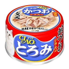 いなばペットフード　CIAO　チャオ　とろみ　ささみ・かつお　シラス入り　A-45　(80g)　キャットフード　ウェット　国産