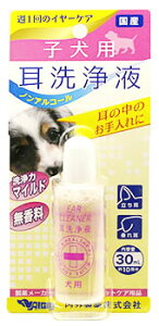 qp t 30ml