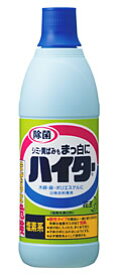 花王　ハイター　白物衣料専用　【衣料用漂白剤】　本体　(600ml)　【kao1610T】