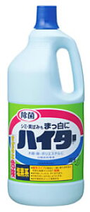 ԉ@nC^[@ߗp@yߗpY܁z@{́@(2500ml)@ykao1610Tz